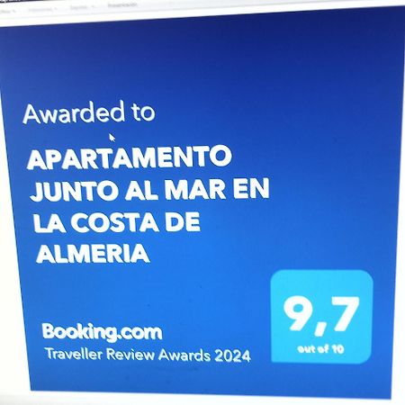 El Pozo del Esparto Apartamento Junto Al Mar En La Costa De Almeria מראה חיצוני תמונה