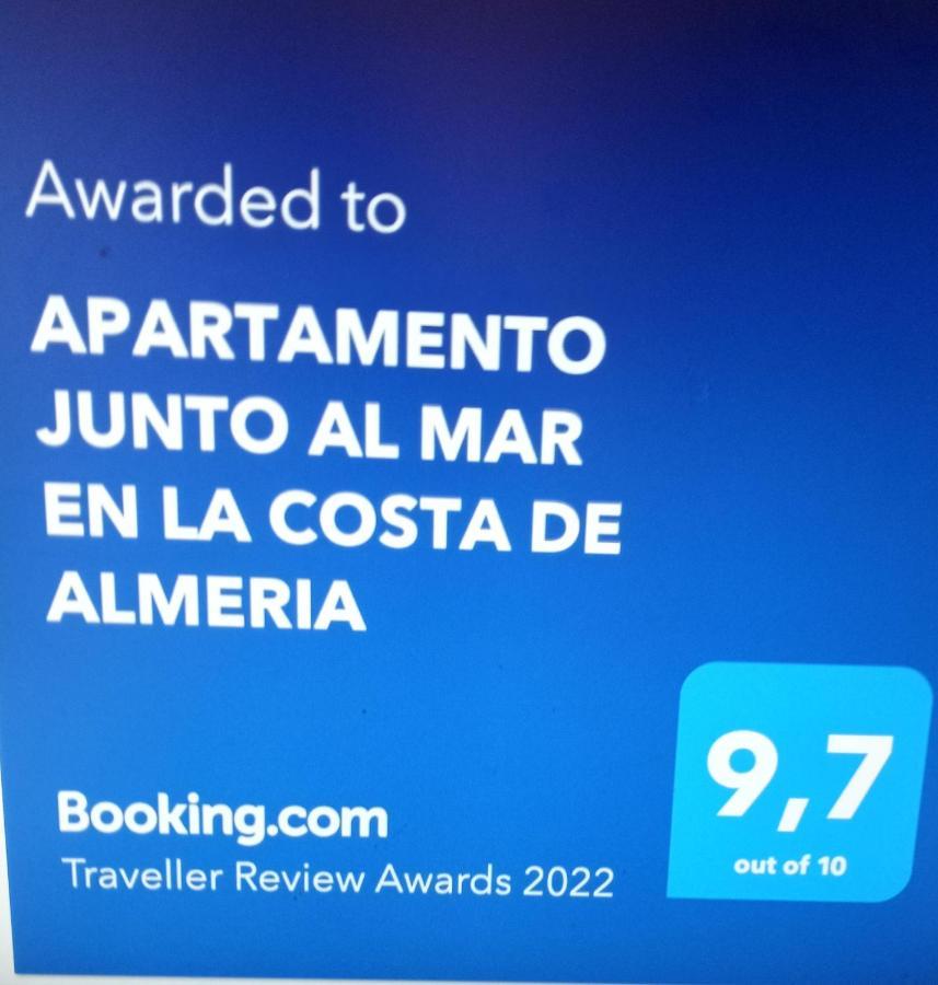 El Pozo del Esparto Apartamento Junto Al Mar En La Costa De Almeria מראה חיצוני תמונה